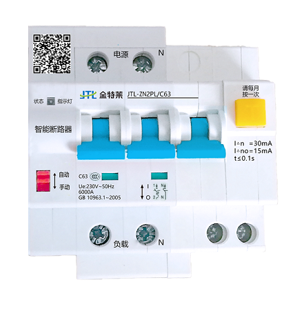 如何使用繼電器實現(xiàn)雙電源切換？